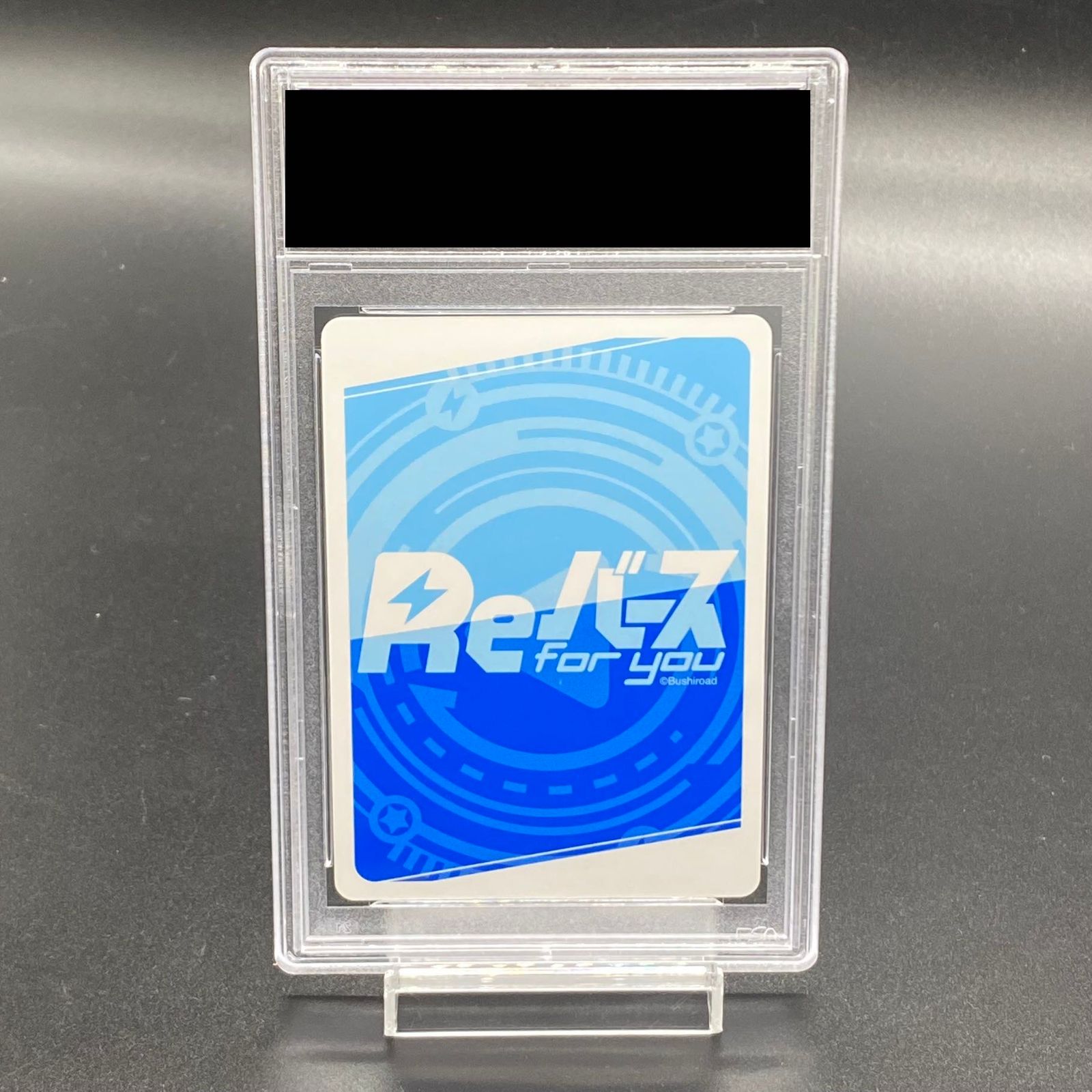 【PSA10】プリンツ・オイゲン(サイン入り) PP AL/002B-P008PP PSA10】プリンツ・オイゲン(サイン入り) PP AL/002B-P008PPの