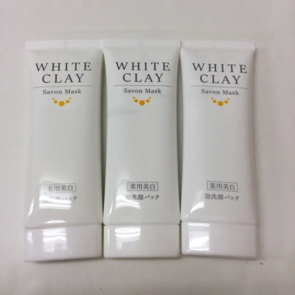 T276 K ビーエムシー Wクレイサボンマスク （洗顔パック）80g×3本 セット