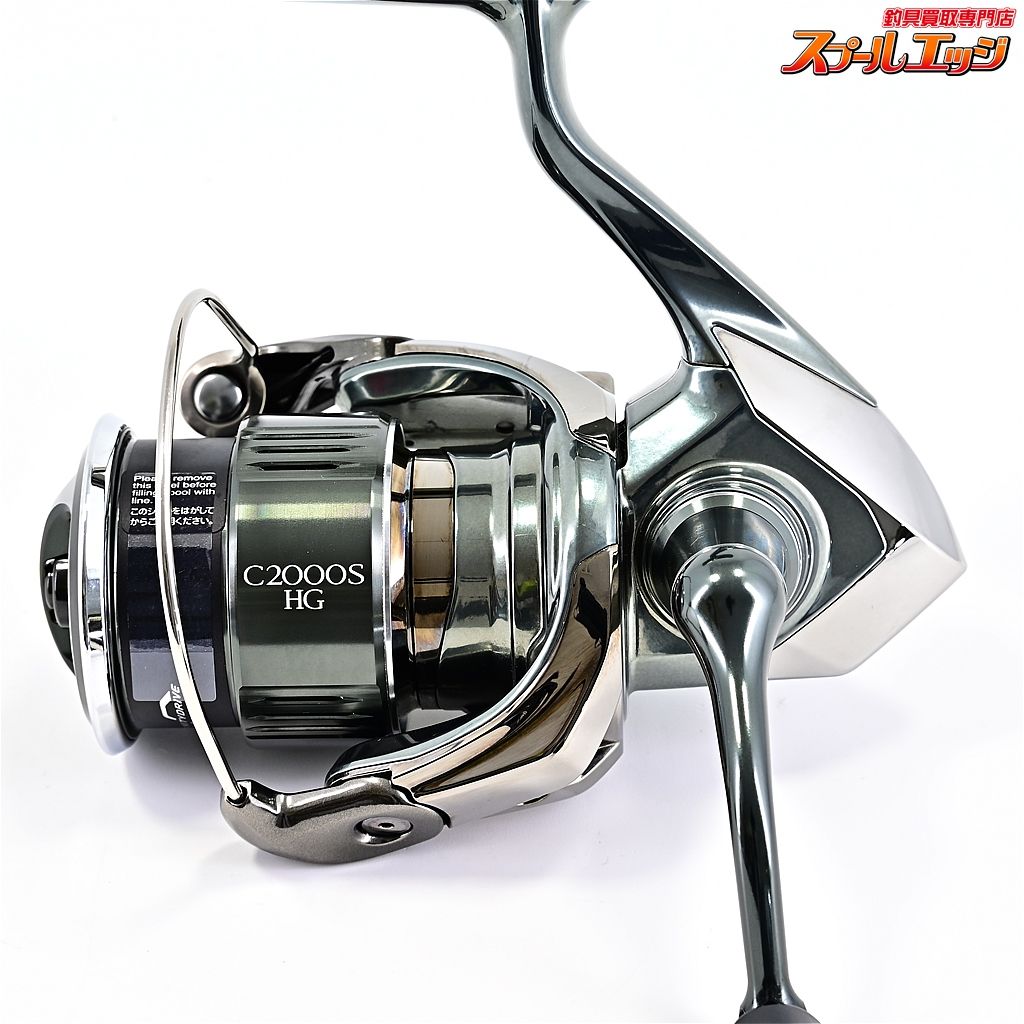 【シマノ】 22ステラ C2000SHG SHIMAO STELLAm39932 - メルカリ