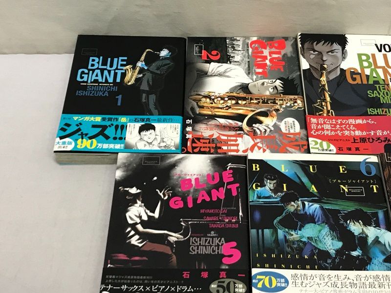 KAMITSUBAKI STUDIO 通お オンガクテキドウイタイ カフ(KAFU)… KAMITSUBAKI STUDIO オンガクテキドウイタイ カフ(KAFU)…