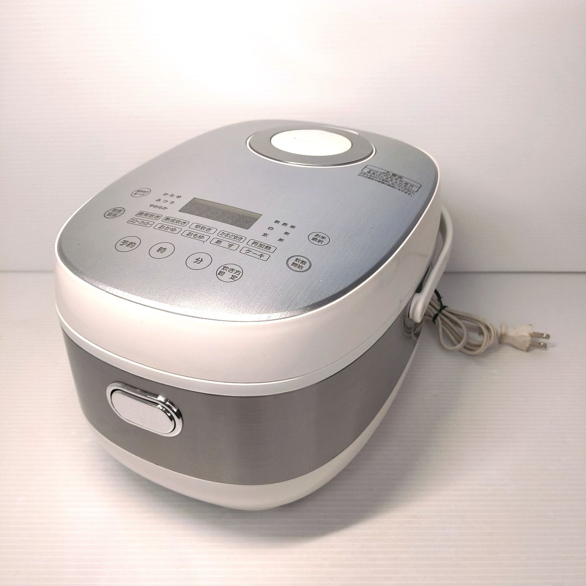 土鍋加工炊飯器 炊飯名人飯蔵 1〜5.5合炊き 夢グループ 本格