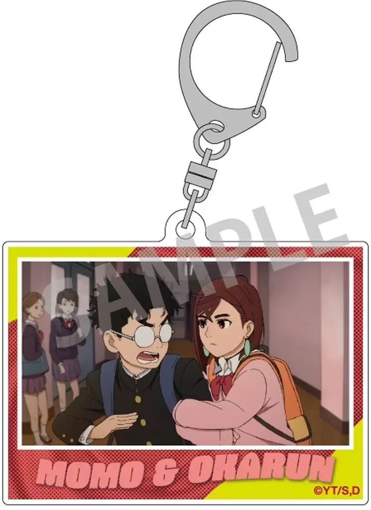 ダンダダン ぴたでふぉめ アクリルキーホルダー 綾瀬桃 オカルン(高倉健) Amazon.co.jp: ダンダダン 綾瀬桃 モモ 高倉健 オカルン 星子
