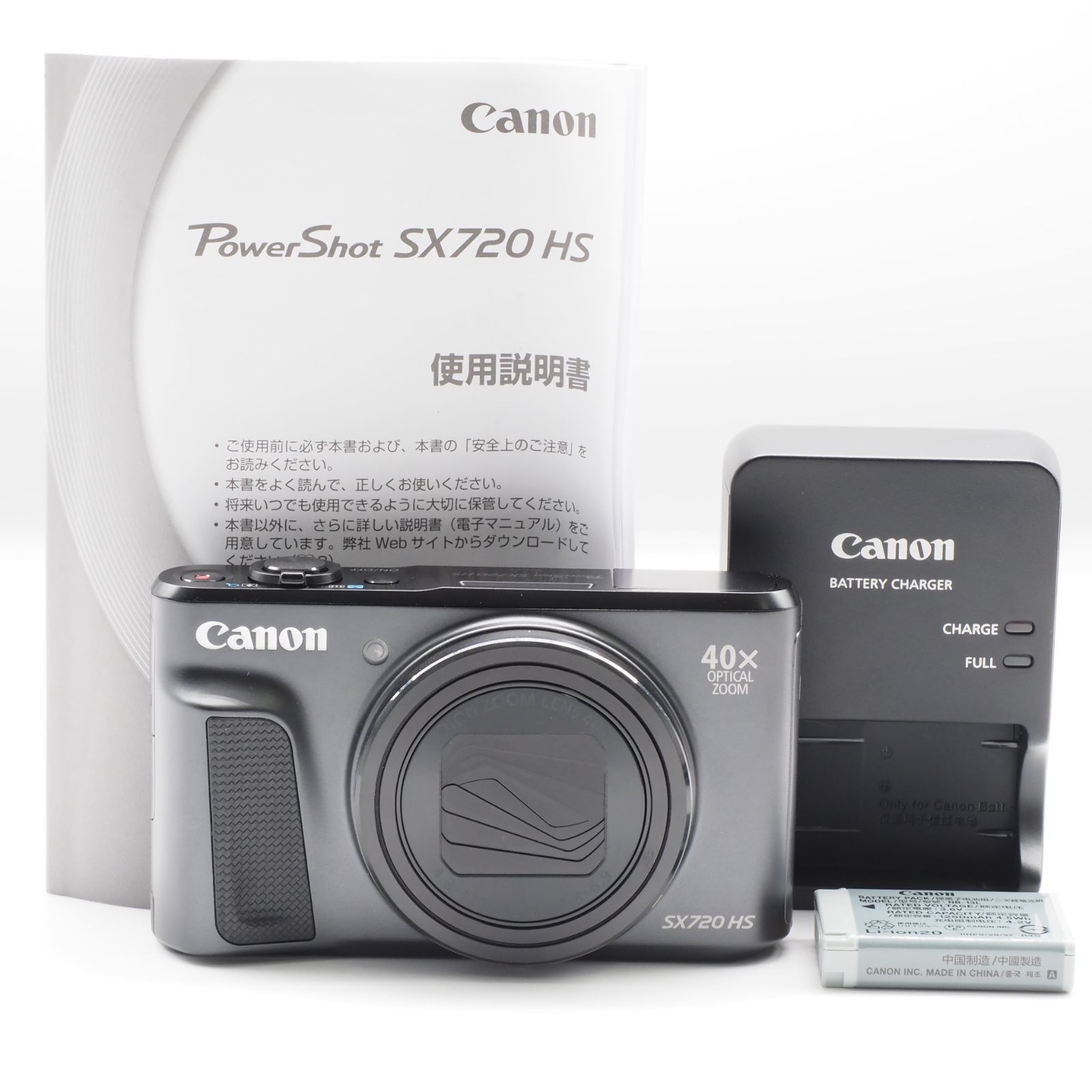 Canon キャノン PowerShot SX720 HS デジタルカメラ ブラック 光学40倍