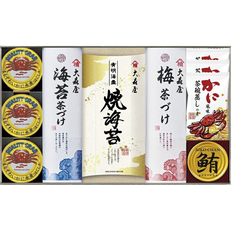 大森屋 磯浪漫 (OC-HOA)