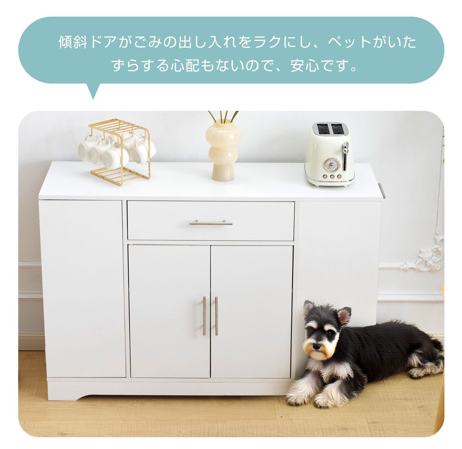 キッチン収納 レンジラック