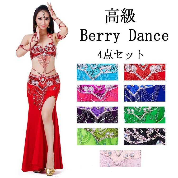 マンドゥーハ ヒョウ柄 ベリーダンス 衣装 エジプト製 セットアップ