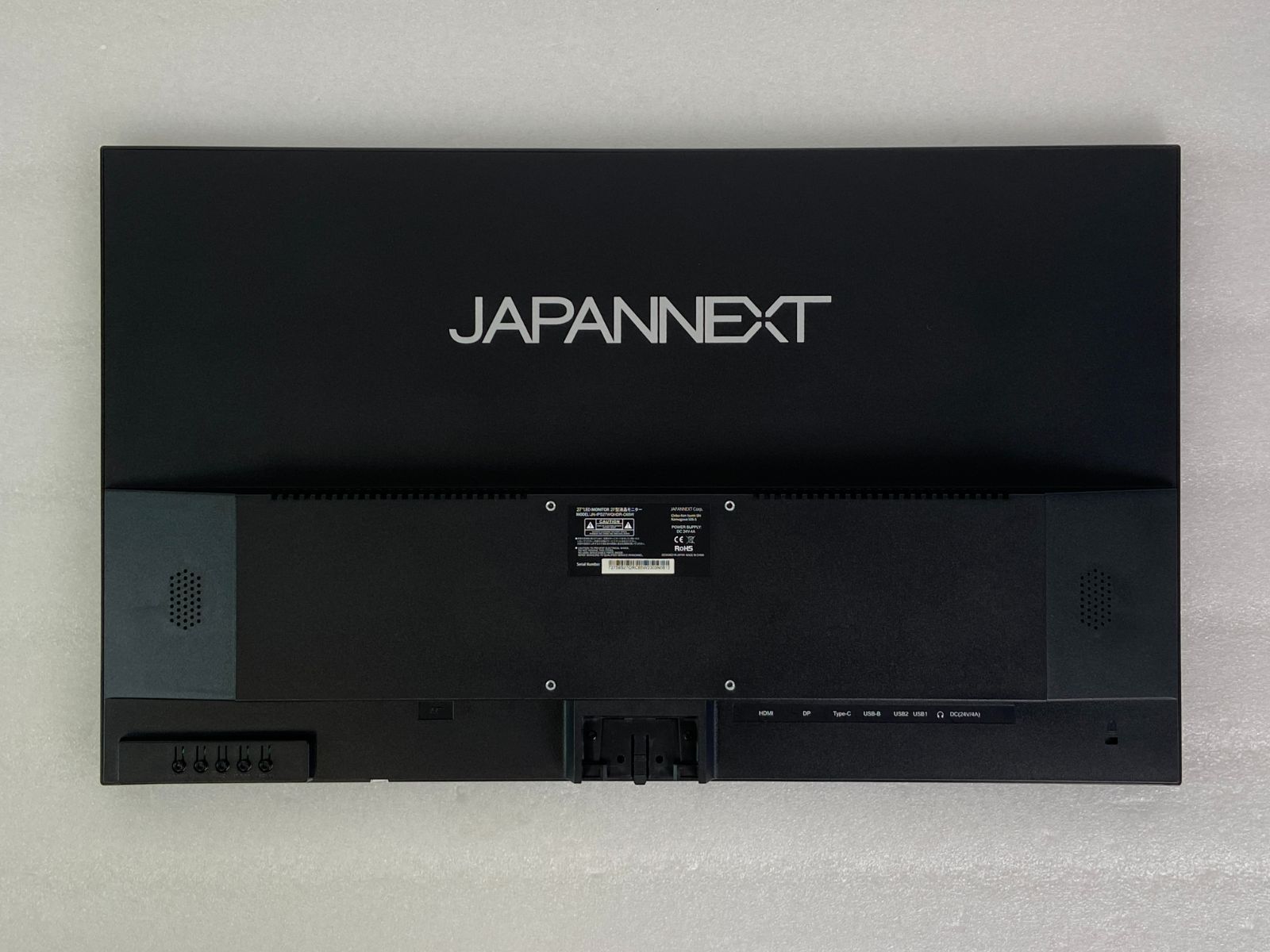 JAPANNEXT 27型 WQHD 75Hz 中古モニター - メルカリ