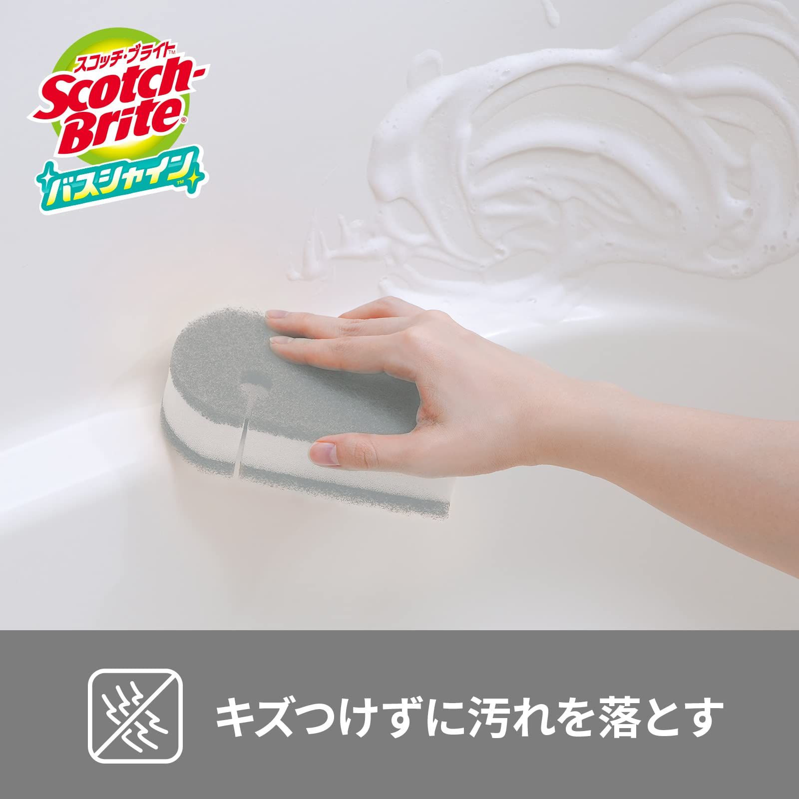 グレー