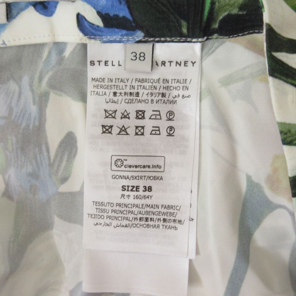 美品 Stella McCartney ステラマッカートニー 2022年製 フラワー