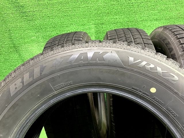 ブリヂストン