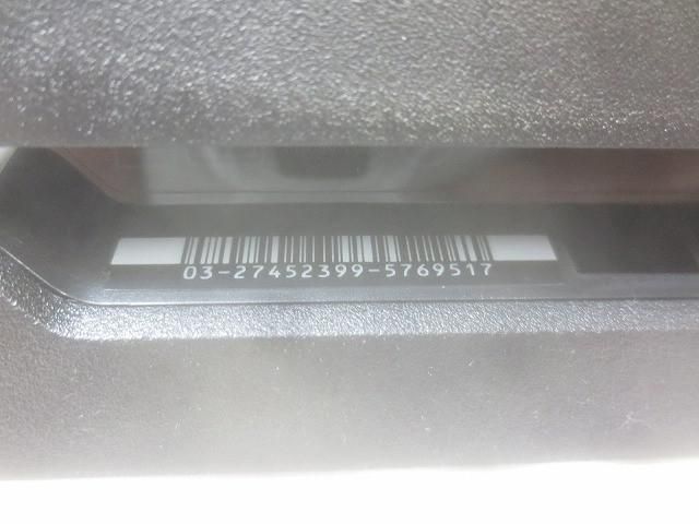 CUH-7000B ジェット