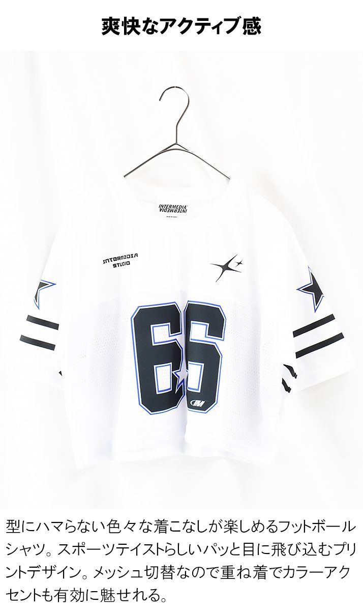 【ダブルタップス】メッシュ ゲームシャツ 半袖Tシャツ フットボール 黒×白 ダブルタップス】メッシュ ゲームシャツ 半袖Tシャツ