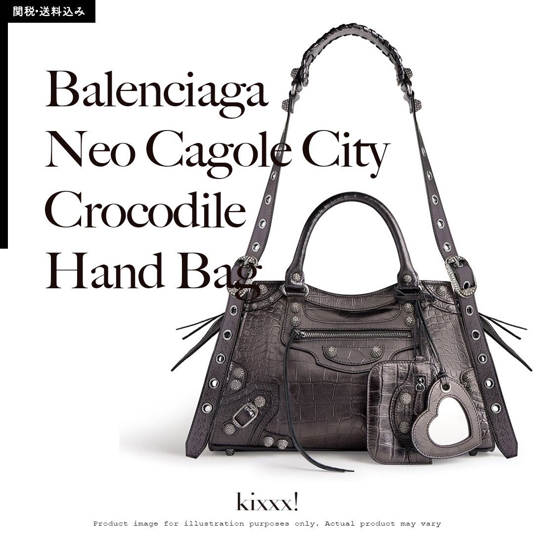 Balenciaga Neo Cagole City Crocodile Hand Bag バレンシアガ ネオ 