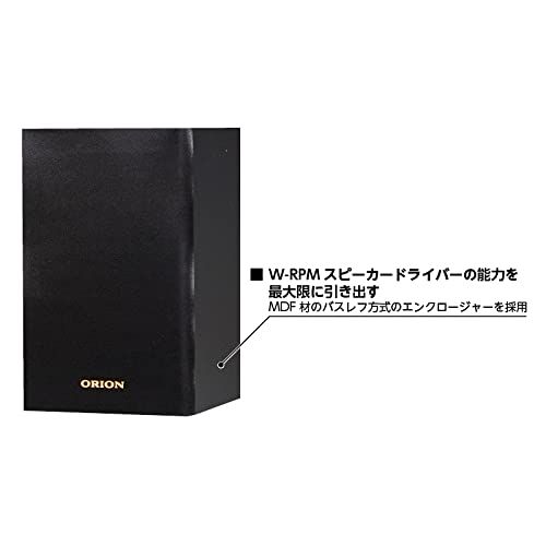 ORION CDステレオシステム オファー Bluetooth搭載 ドウシシャ ORION