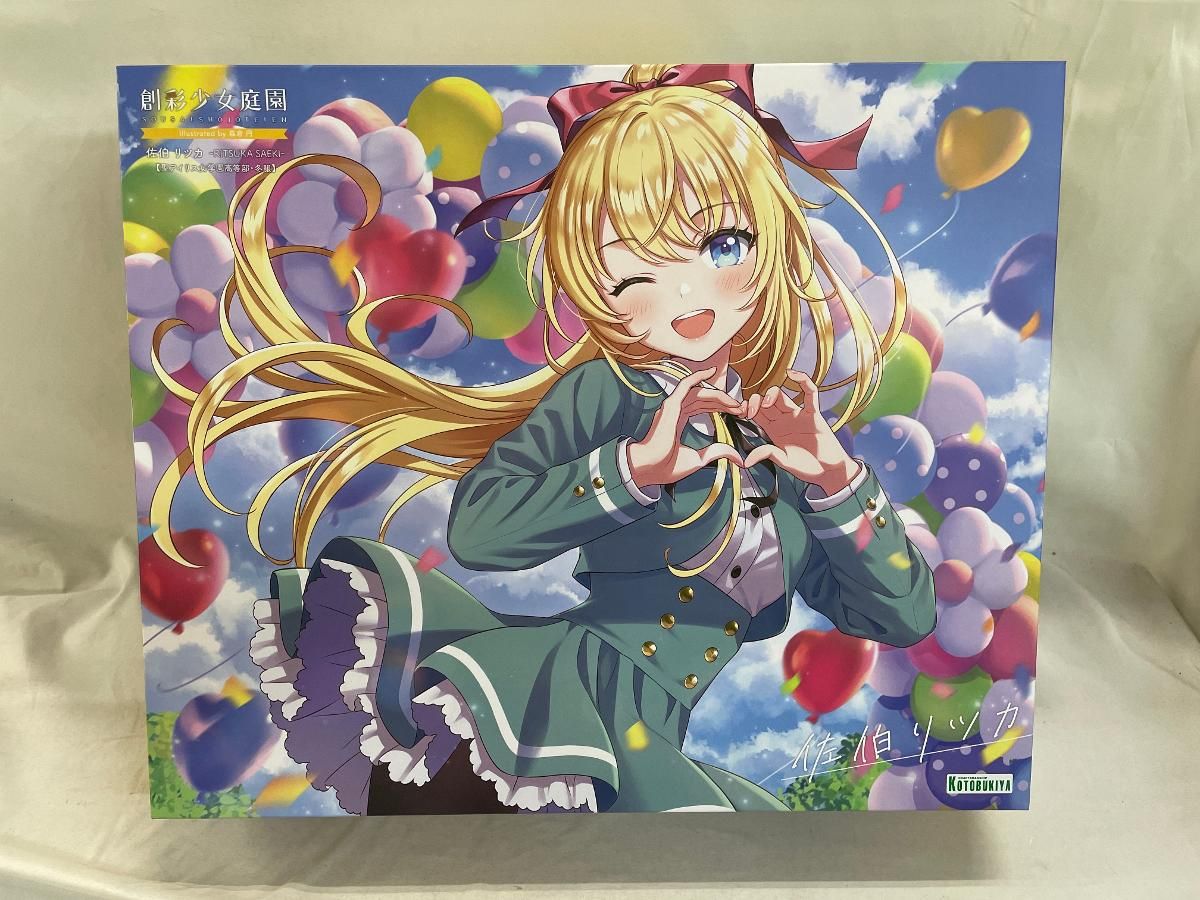 B2サイズ（約51x73cm）】【lh-poster-7737】セピアガール 女性ポート