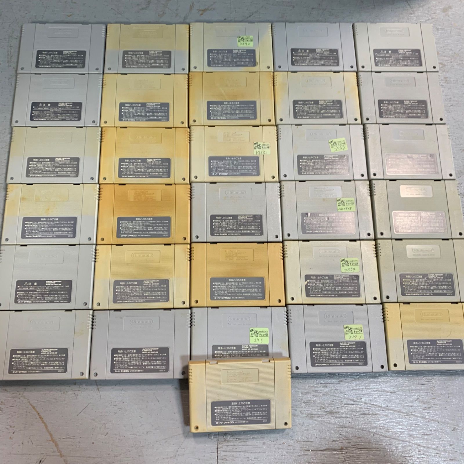 任天堂 Nintendo スーパーファミコン スーファミ ソフト カセット まとめ ew UP786_INFO
