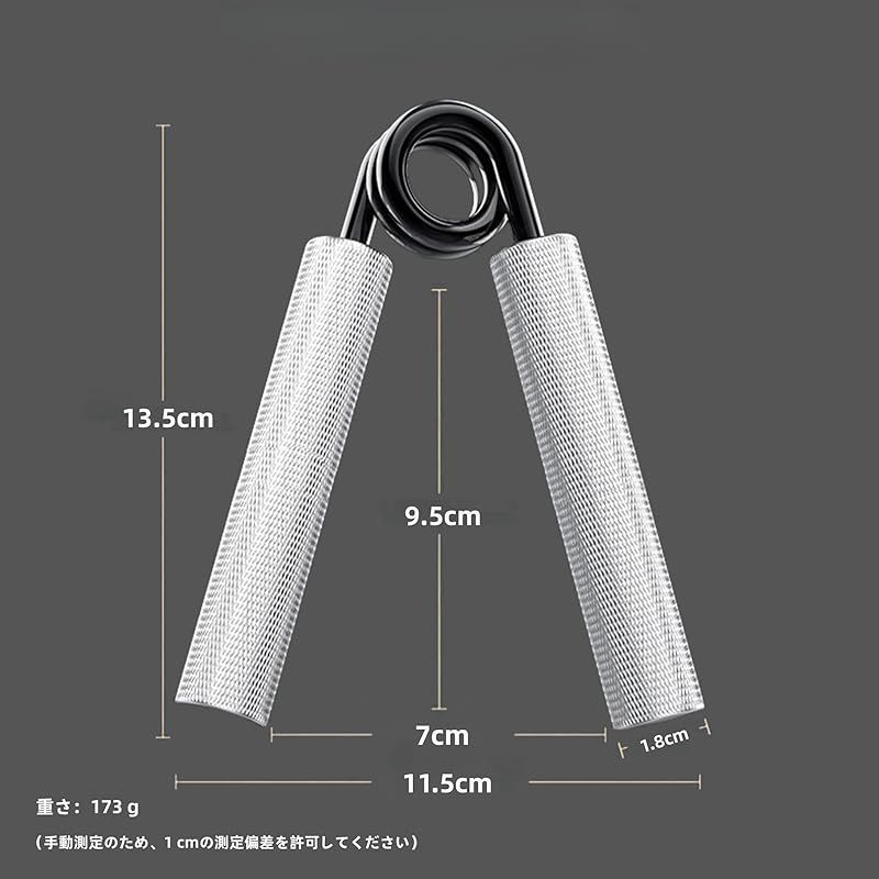 ハンドグリップ 握力 トレーニング ハンドグリッパー グリップ