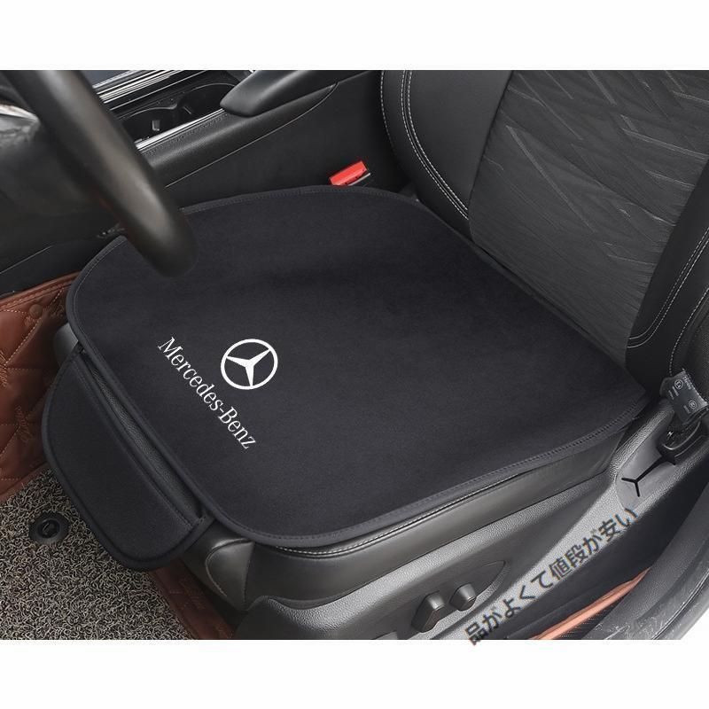 新品 メルセデス・ベンツ Mercedes Benz 車用 シートカバーセット 前座席用2枚 座布団滑り止め シートクッション 暖かい パッドマット 全車種対応 W290 W190 GT43 GT53 GT63 Pirelli GLA GLK GLE
