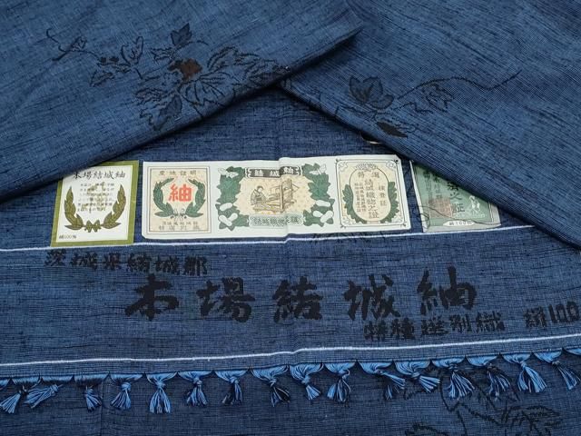 平和屋着物●本場結城紬 単衣 蔦の葉文 証紙付き 正絹 CAAY7527th