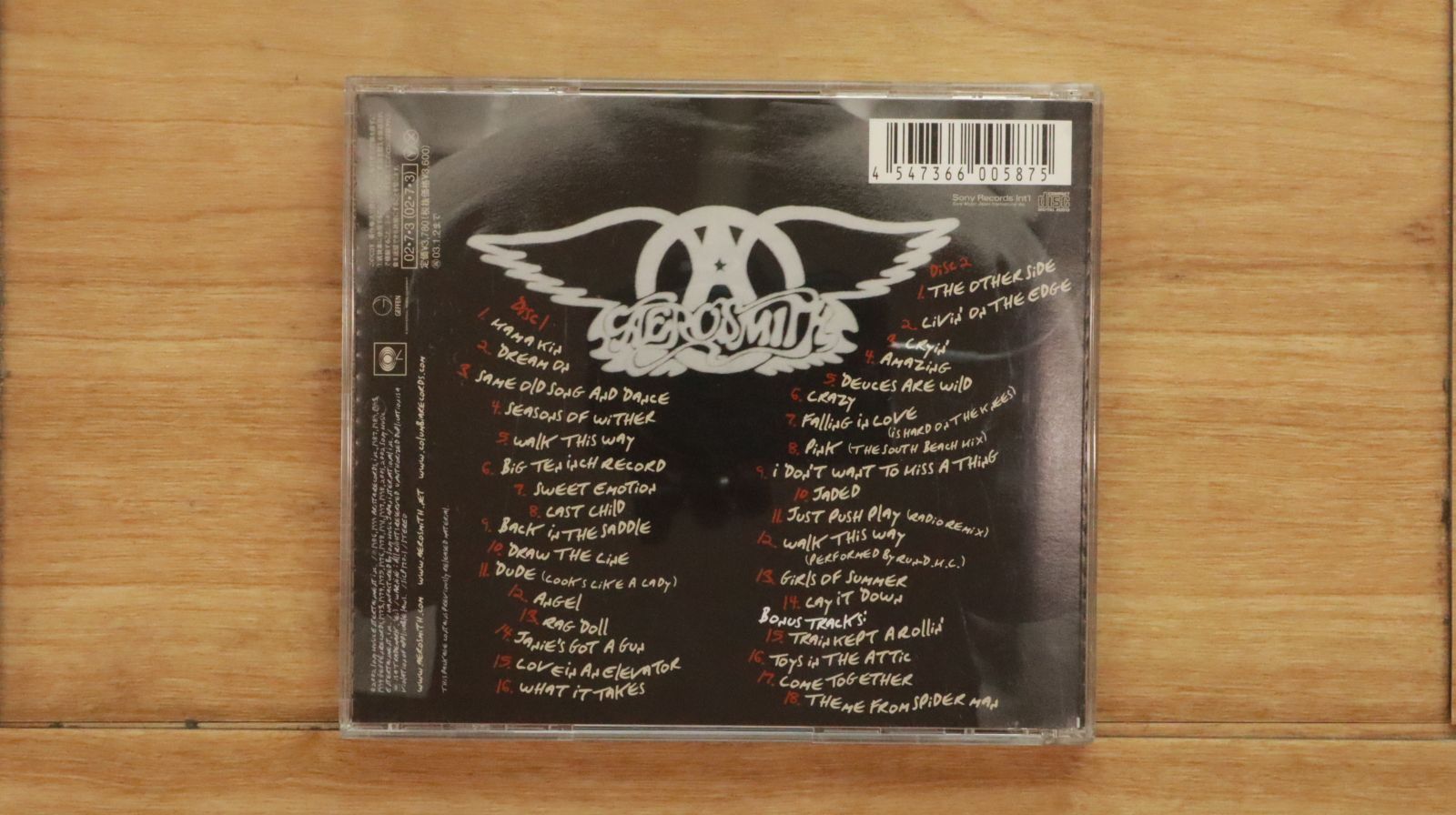 国内盤CD☆エアロスミス/Aerosmith□ Ultimate Aerosmith Hits
