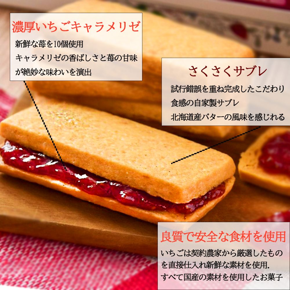 【サンチャイチャ様ご発注分】お菓子セット Amazon | 精益珍 沙其瑪 サチマ 368g×3点セット 蛋酥味・胡麻味