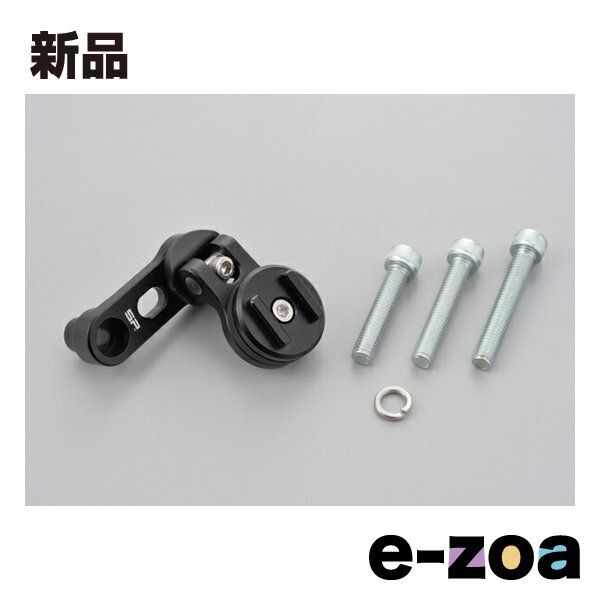 DAYTONA  デイトナ 電子機器マウント類 SP BAR CLAMP MOUNT PRO バークランプマウント プロ 17077 (2497800)