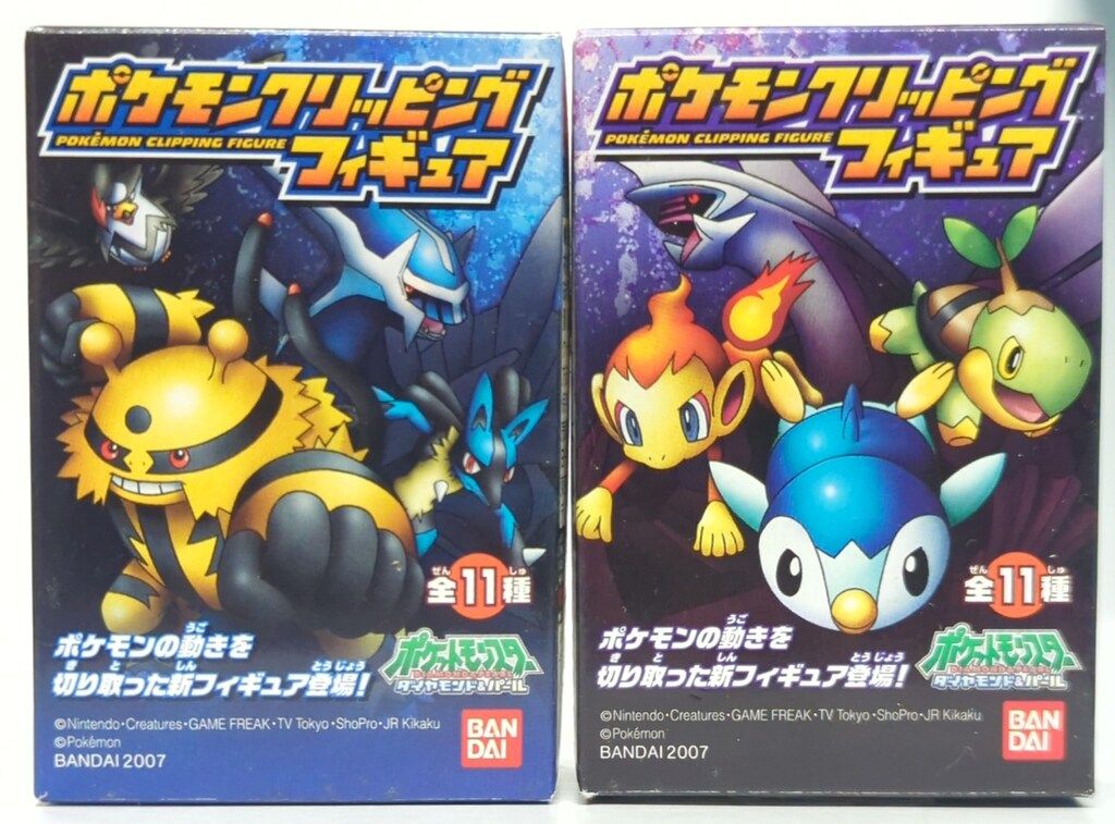 バンダイ ポケモンクリッピングフィギュア ポケットモンスター ダイヤモンド-パール 全11種