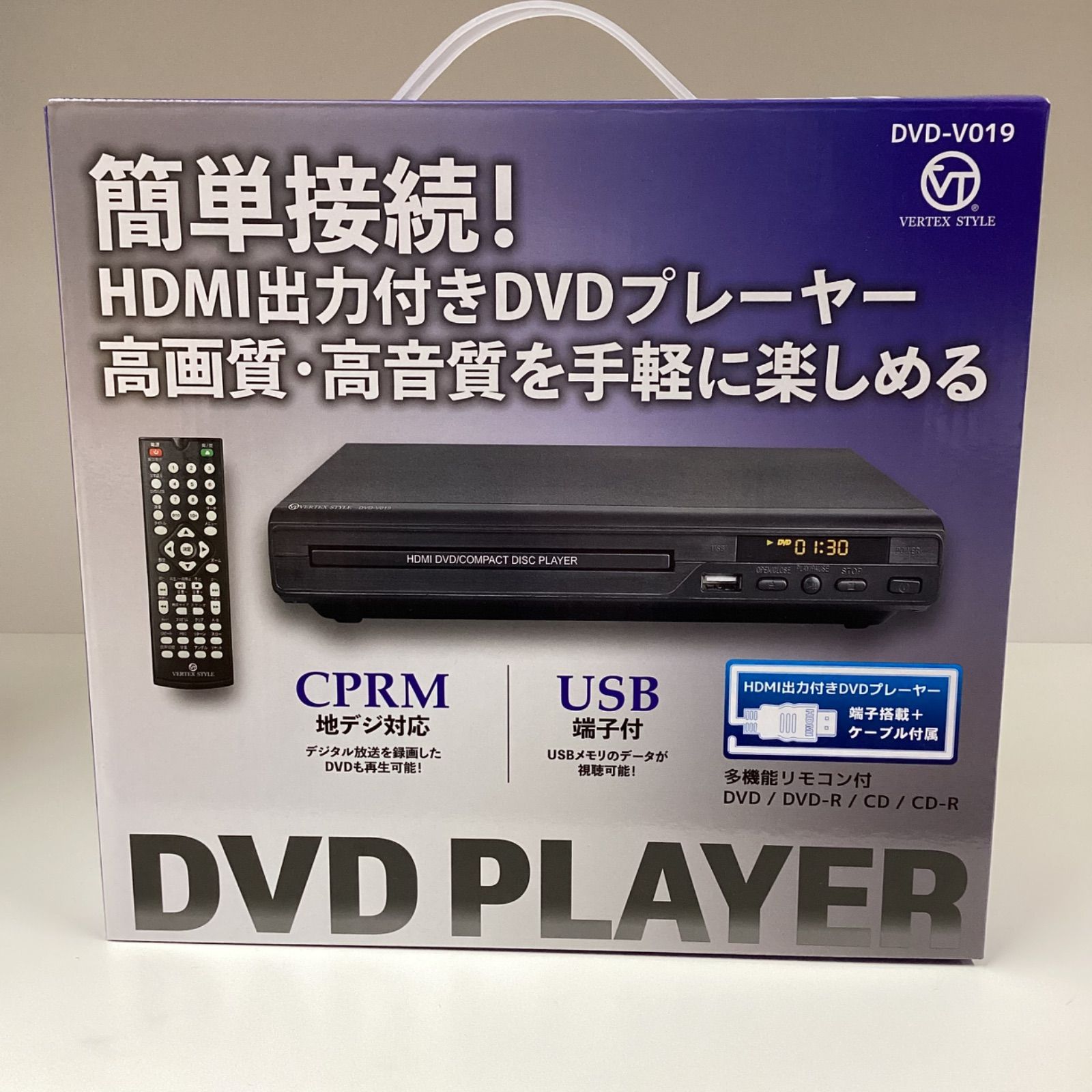 TEES コンパクト & シンプル DVDプレーヤー | ティーズ