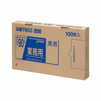 ジャパックス BOXシリーズポリ袋90L 透明 100枚×3箱 TN93