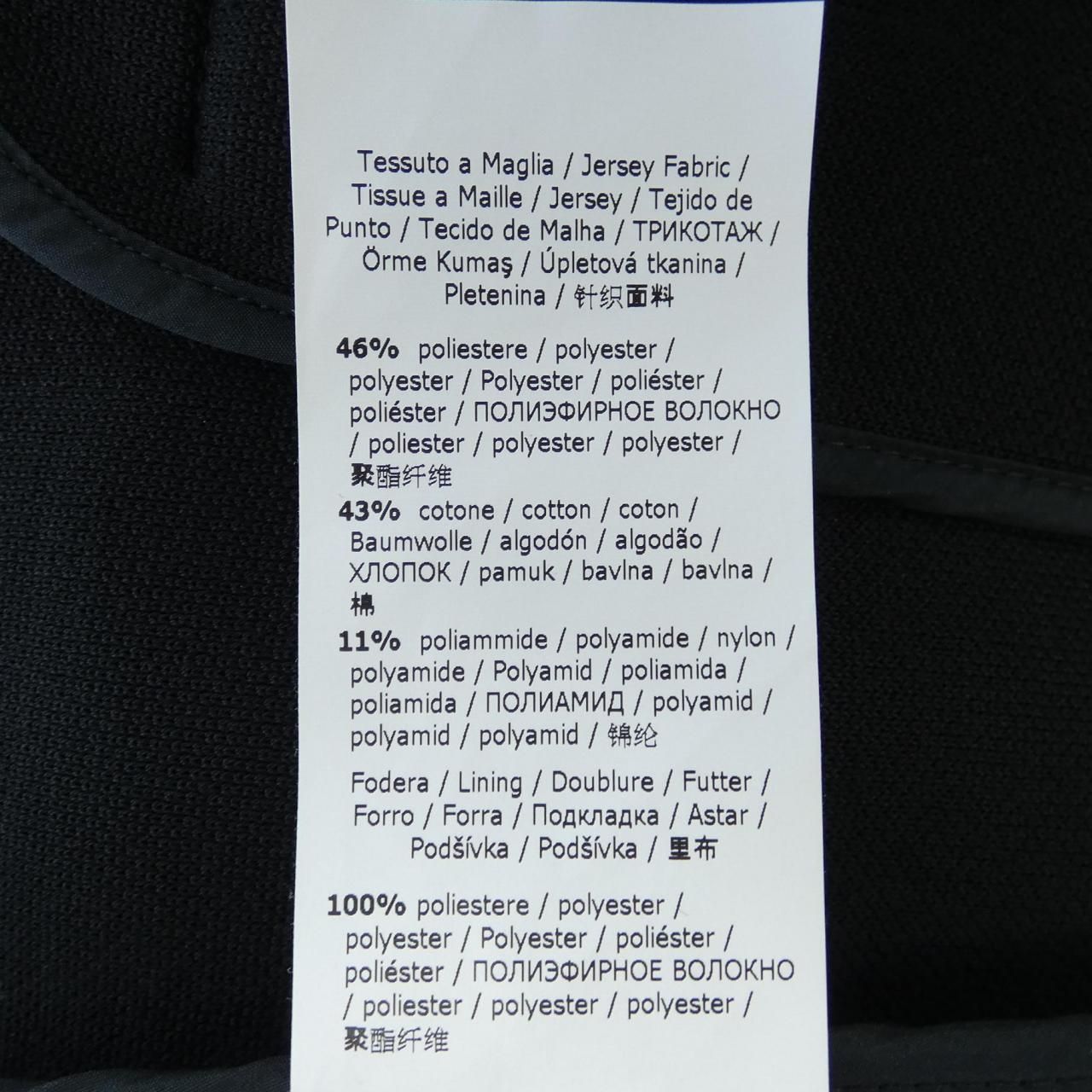 マックスマーラ