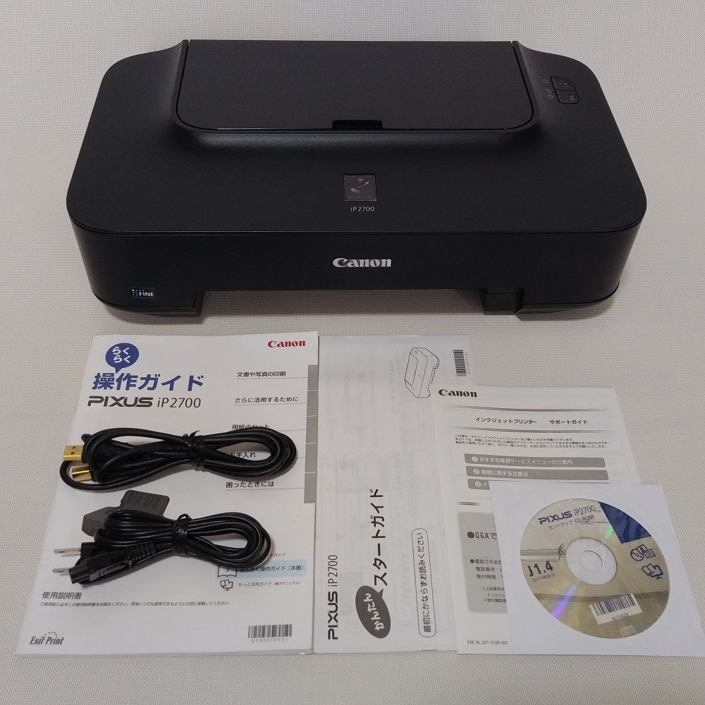【ｂ453】 CANON キャノン インジェットプリンター ip2700 ブラック 未使用 CANON プリンター ip2700 : 旧モデル Canon