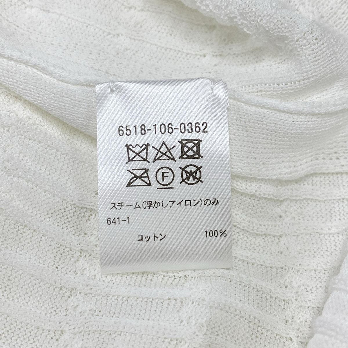 7月末まで販売予定drawerドゥロワー白ブラウス美品 Drawer ドロワー ブラウス 36(S位) 白