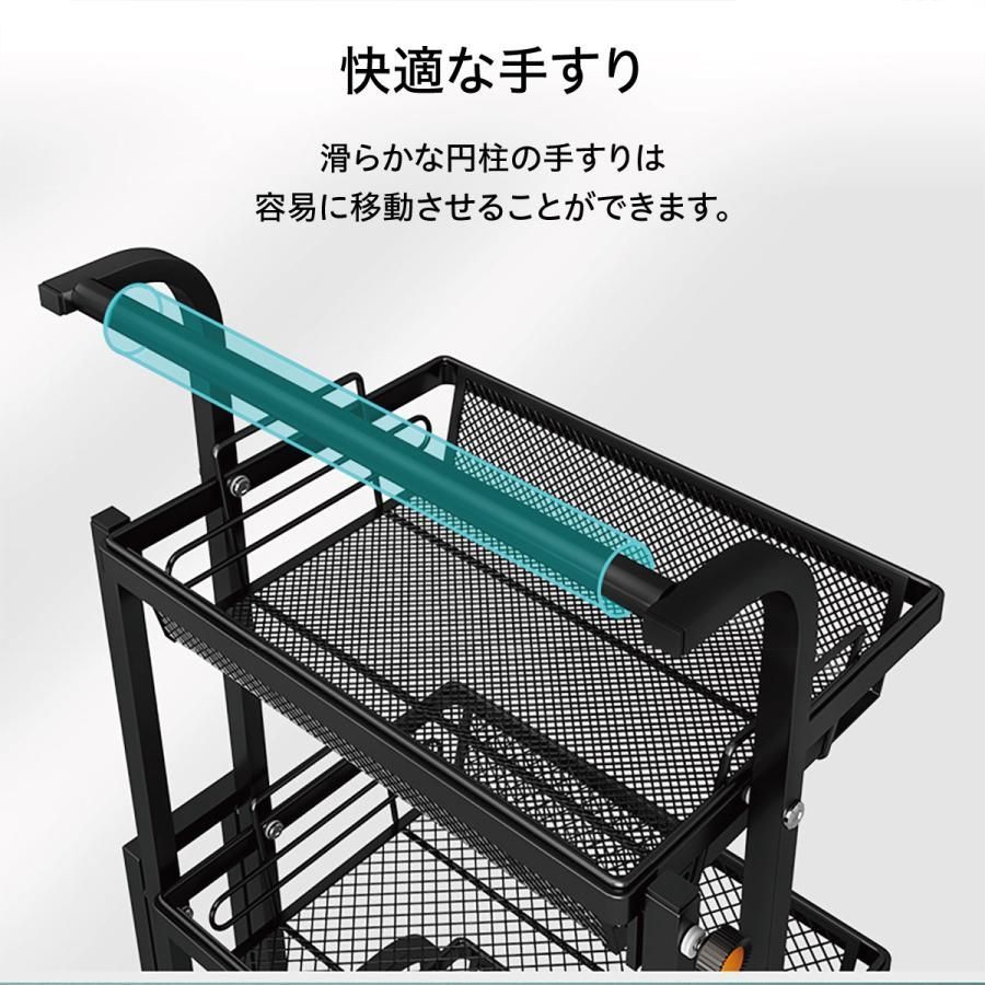 収納ラック 3段可動式