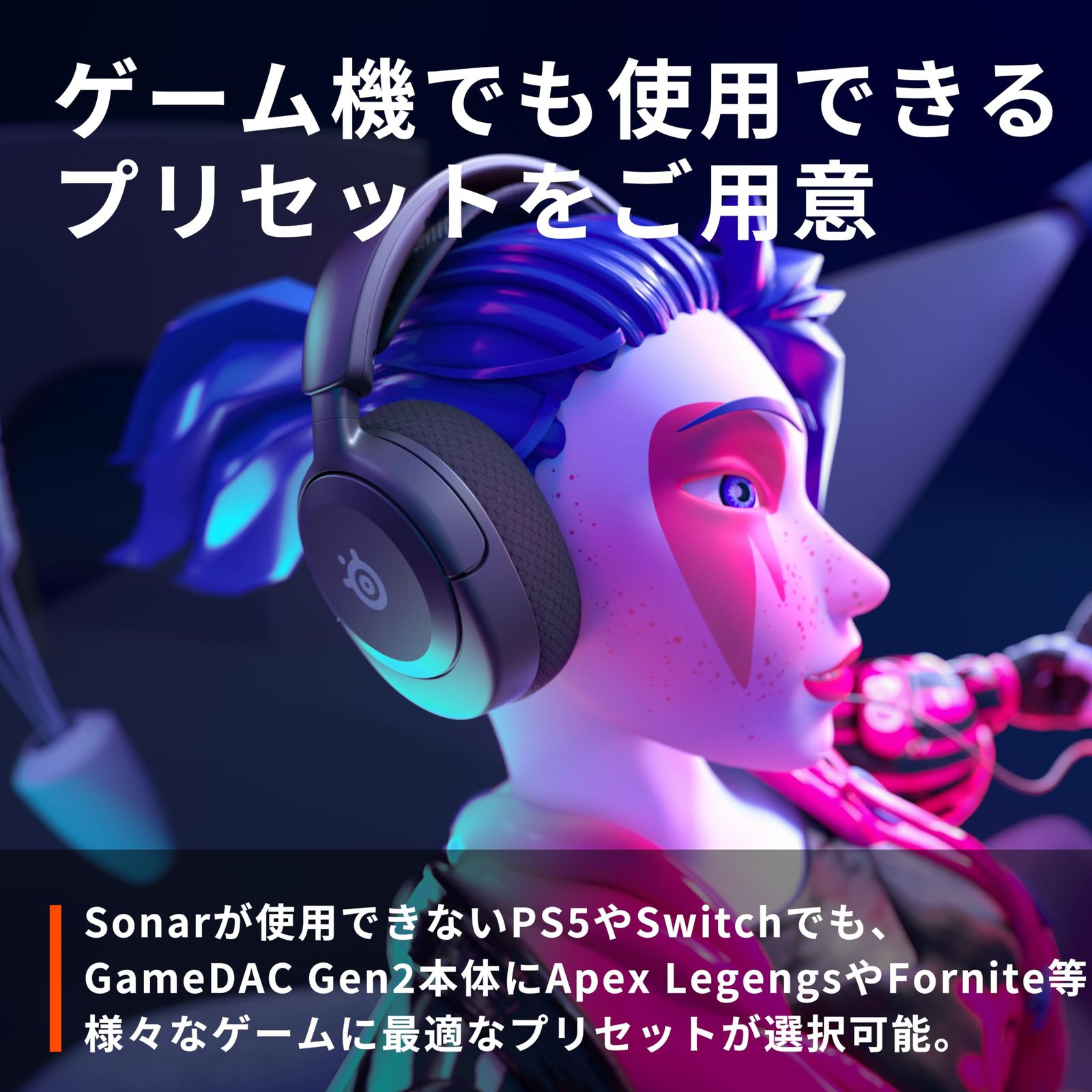 ハイレゾ