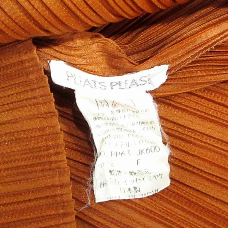プリーツプリーズ PLEATS PLEASE イッセイミヤケ 90's 96AW チュニック カットソー ノースリーブ F 茶 ブラウン PP63-JK600 プリーツプリーズ PLEATS PLEASE イッセイミヤケ 90's 96AW