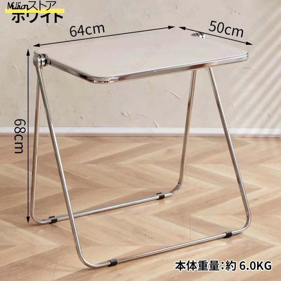 クリアテーブル