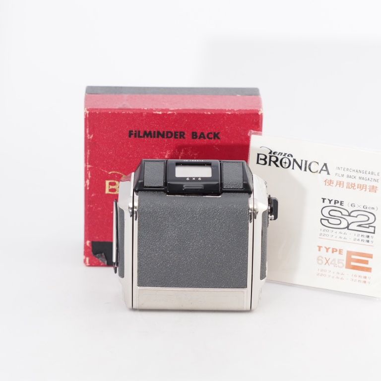 ZENZA BRONICA SQ-i 6x6 220 フィルムバック その他 ZENZA BRONICA D