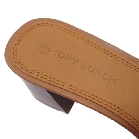 カーフレザー ブラウン