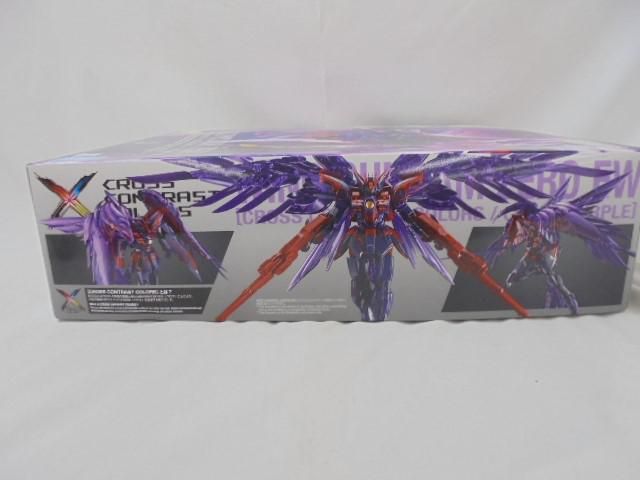 ウイングガンダムゼロEW
