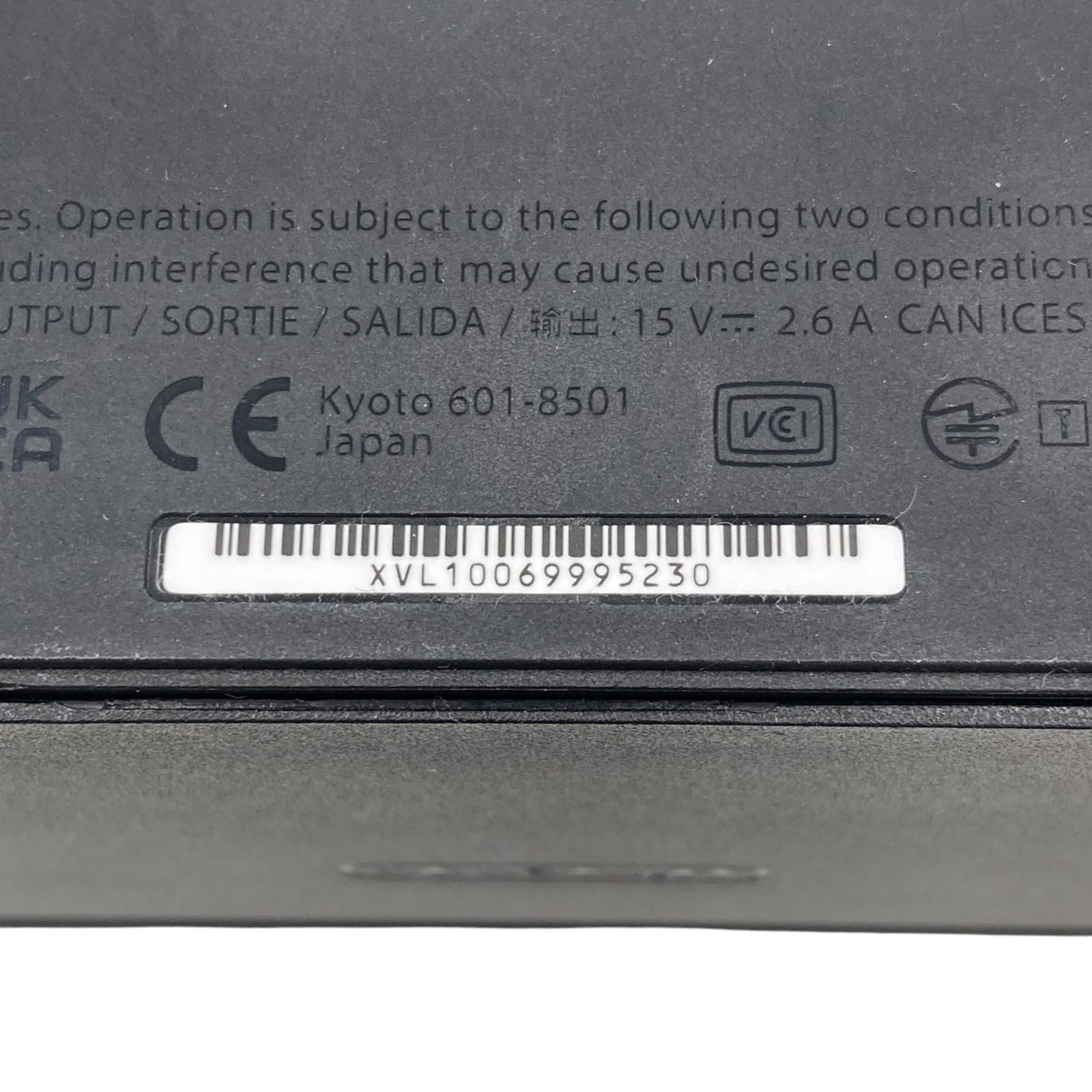 HAC-001 -01