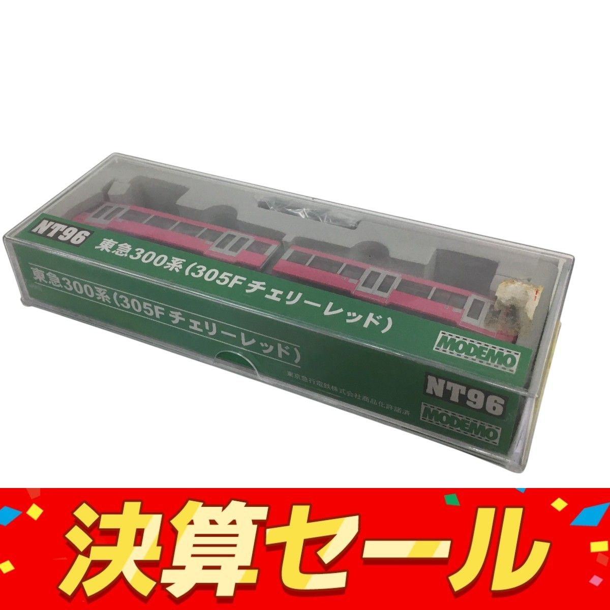 MODEMO 東急300系305Fチェリーレッド Nゲージ - メルカリ
