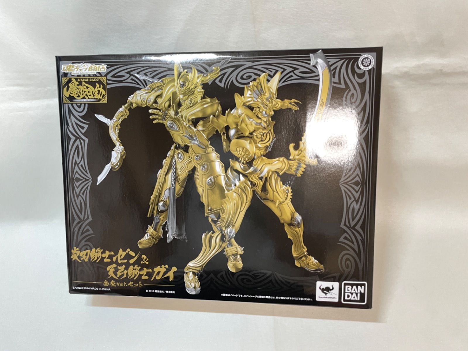 新品未開封】魔戒可動 炎刃騎士ゼン＆天弓騎士ガイ - rare products