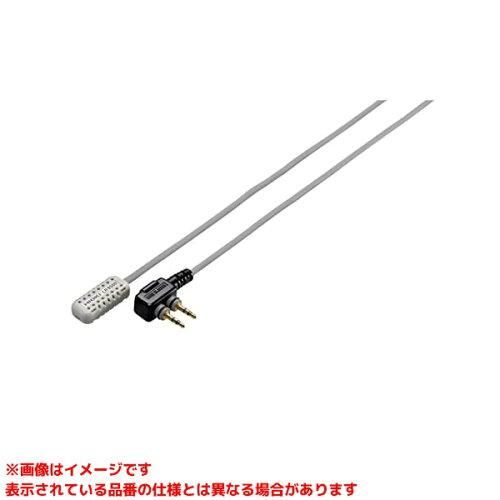 2営業日で発送 HIOKI 温湿度センサ LR9502 LR9502 6031