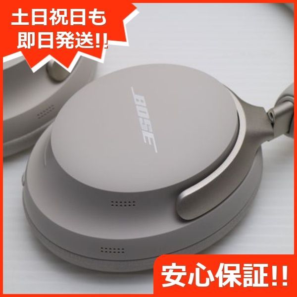 土日祝発送OK 02000