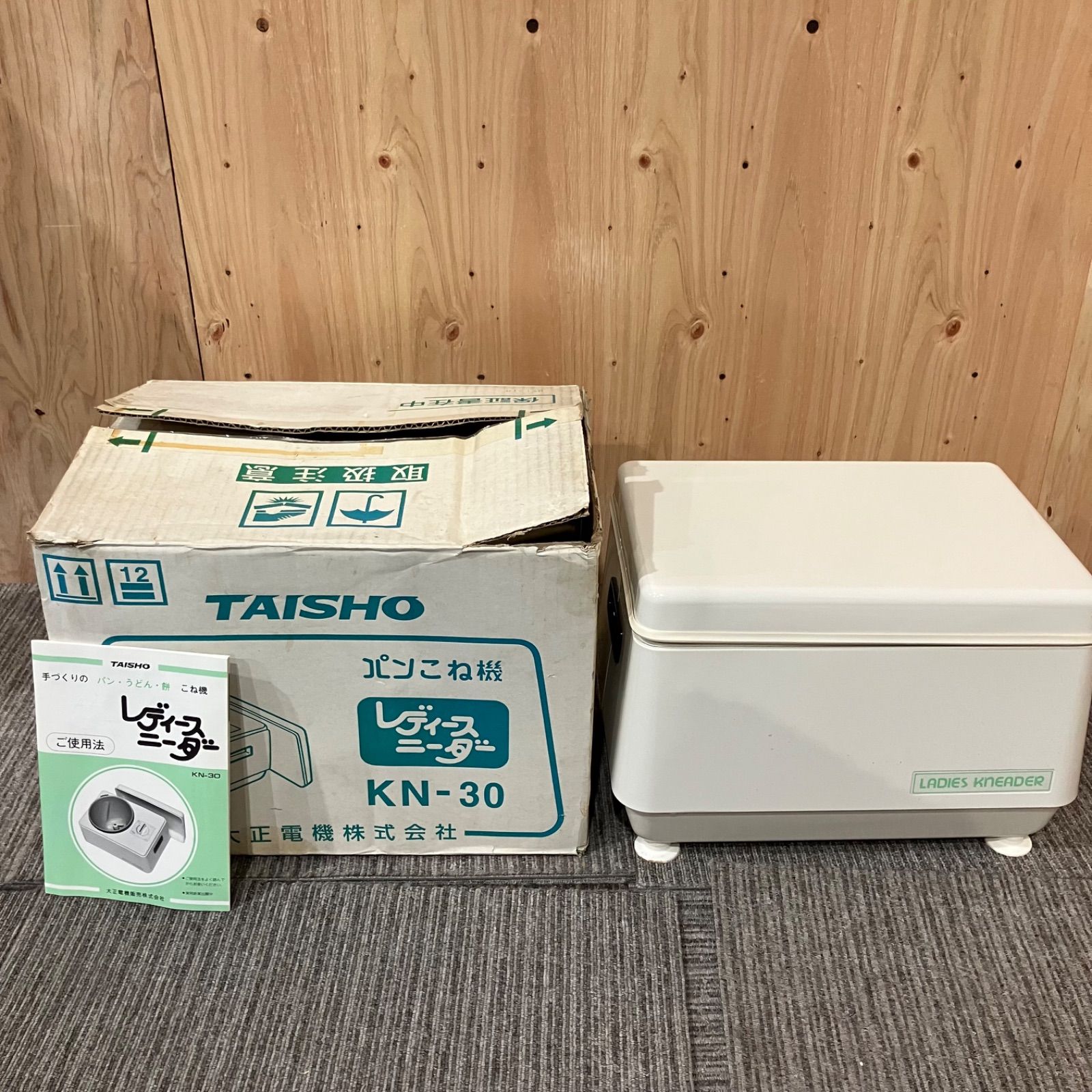 大正電機　レディースニーダー　kn30 大正電機 レディースニーダー kn30 楽天市場】大正電機 レディース