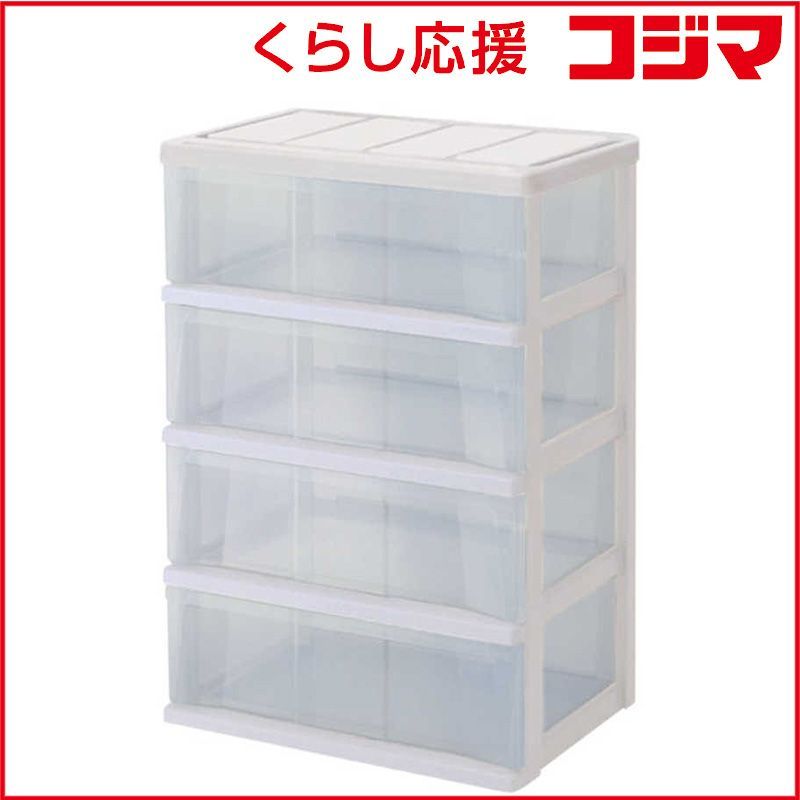 天馬 TENMA クローゼットワイド540 4段 110005644