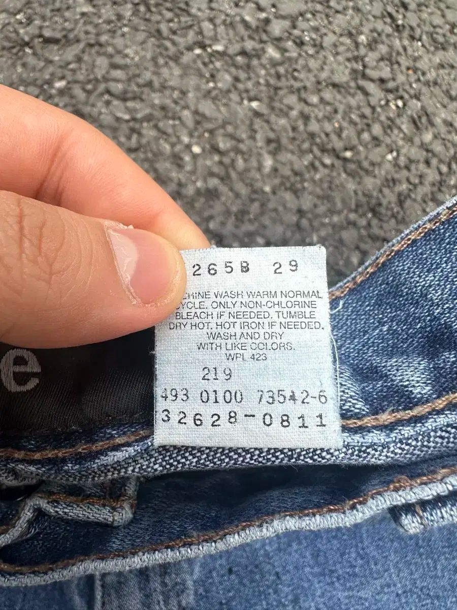 levis slivertab