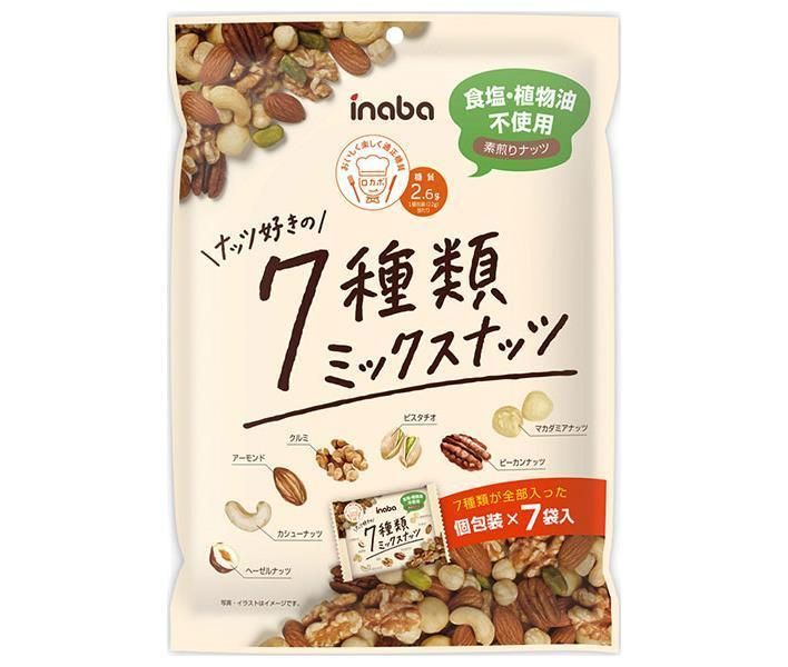 稲葉ピーナツ ナッツ好きの 7種類ミックスナッツ 154g×12袋入× 2ケース ｜ お菓子 菓子 おかし ナッツ ミックスナッツ