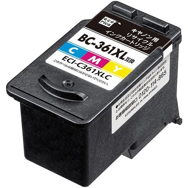 新品 エコリカ キヤノン BC-360/BC-361 BC-361XL対応リサイクルインク カラー EC-BC361XLC 残量表示対応【エコリカ封筒パッケージ】