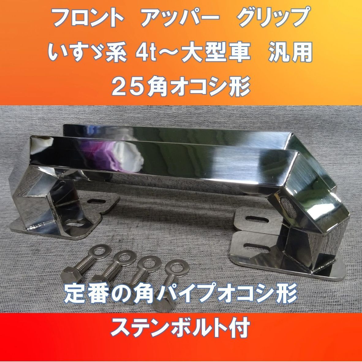 バーグマン200 ノーマル車 L7 ETC グリップヒーター バーグマン200 ETC搭載